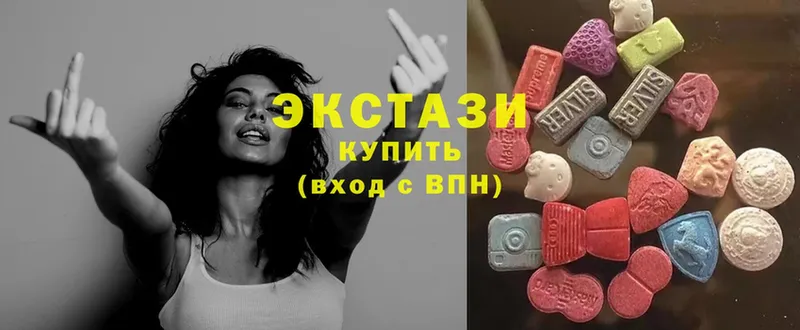 ссылка на мегу вход  Городовиковск  Ecstasy DUBAI 